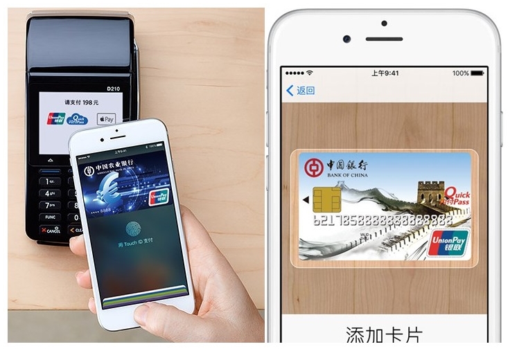 本日よりApple Payが中国上陸！AliPay、WeChatに次ぐ第三の波になり得るか！？