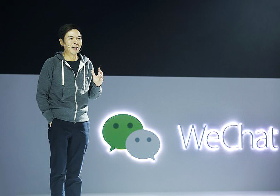 WeChatの動画アカウント