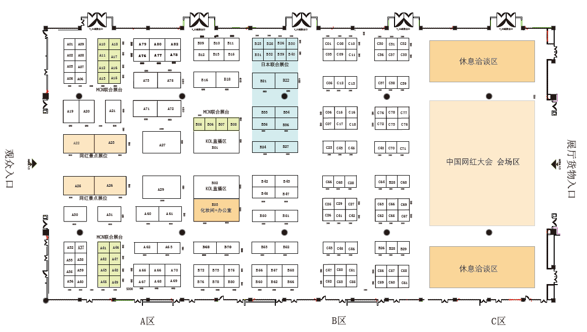 2019 SDME - ソーシャル デジタル マーケティング エキスポ会場図