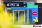 中国市場の攻略法が変わった！ SNS「小紅書(RED)」に学ぶ、ファンとブランドを“共創”する新時代のマーケティング戦略