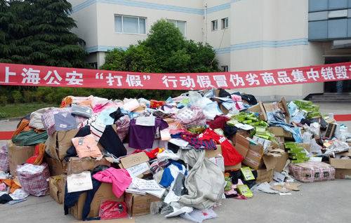 中国のEC市場における模倣品・偽物の横行