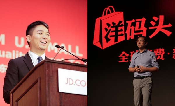 中国越境ECの出店において、京東（JD)や洋码头（YMT）を無視できない理由