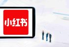AI開発コスト削減のゲームチェンジャー登場！DeepSeekの最新開発「DeepEP」公開