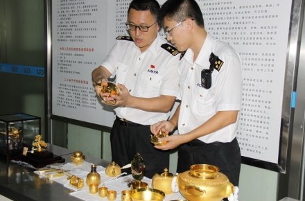 china_gold_20160808_440_290