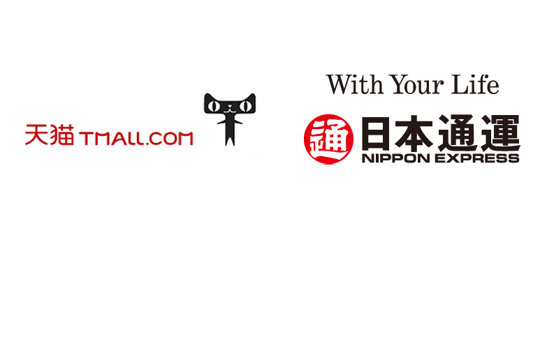 越境EC各社の日本メーカー出店優遇合戦!? -化粧品のKOSE子会社が京東（JD）と戦略的協定