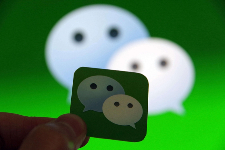 Wechat（Weixin/微信）が公式アカウント移転機能をテスト運用開始